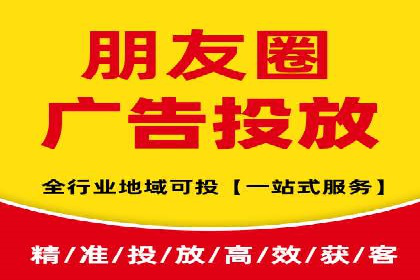 百度竞价个人开户全攻略分享